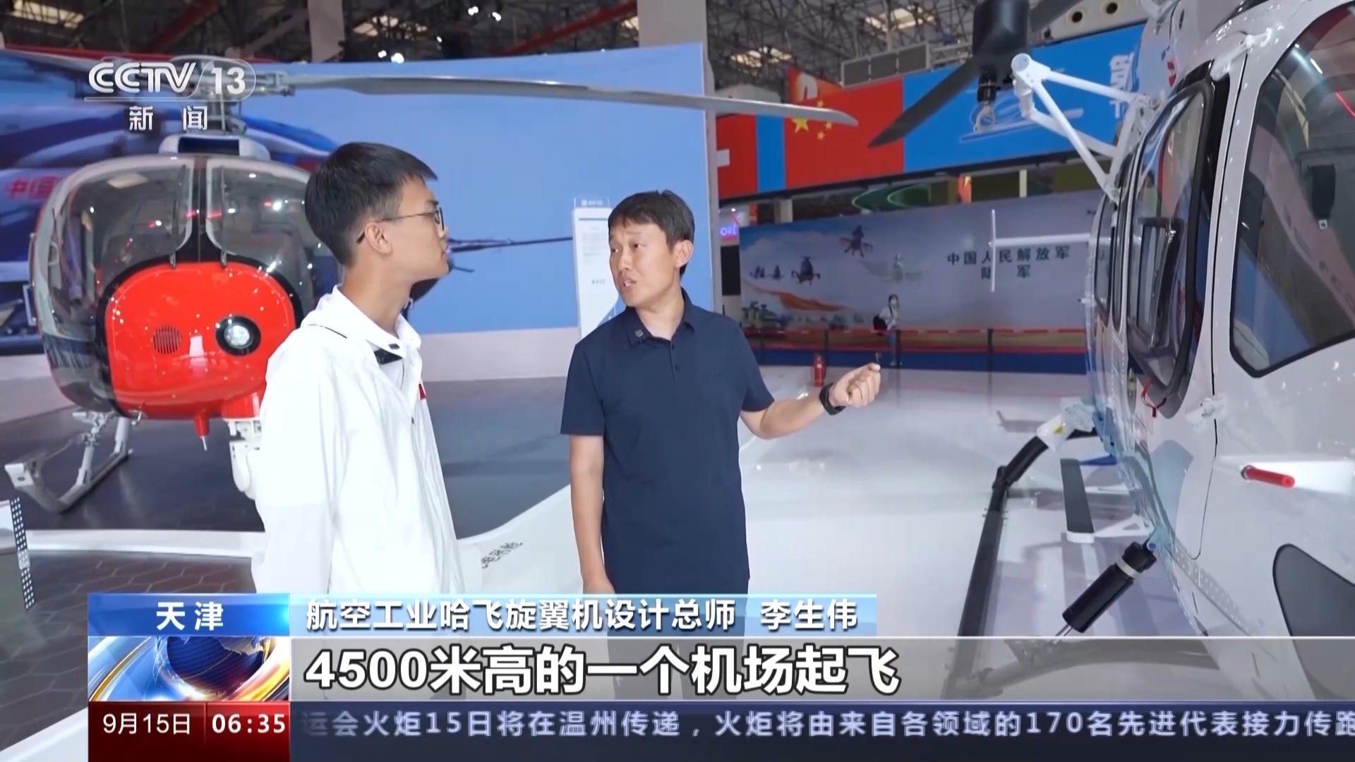 博贝棋牌官网多少